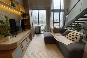 1 Bedroom Condo for rent in Cooper Siam, Rong Mueang, Bangkok near BTS National Stadium