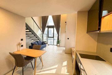 1 Bedroom Condo for Sale or Rent in Cooper Siam, Rong Mueang, Bangkok near BTS National Stadium