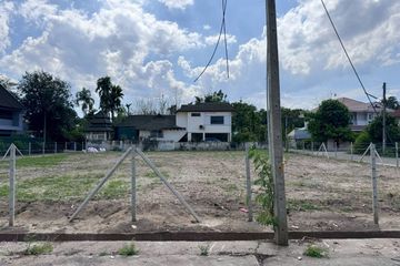 Land for sale in Nong Chom, Chiang Mai