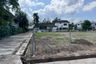 Land for sale in Nong Chom, Chiang Mai