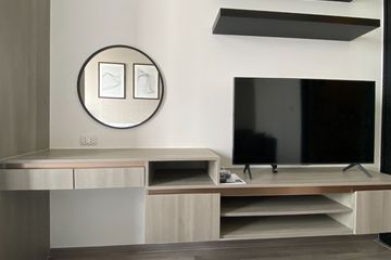 1 Bedroom Condo for sale in Knightsbridge Prime Onnut, Phra Khanong Nuea, Bangkok near BTS On Nut