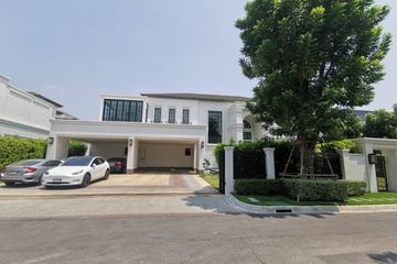 4 Bedroom House for sale in BAAN SANSIRI PATTANAKARN, Suan Luang, Bangkok