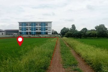 Land for sale in Bueng Kham Phroi, Pathum Thani