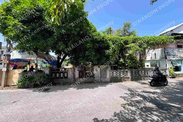 Land for sale in Nong Prue, Chonburi