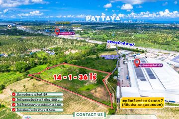 Land for sale in Nong Pla Lai, Chonburi