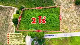 Land for sale in Pong, Chonburi