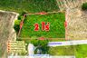 Land for sale in Pong, Chonburi