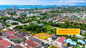 Land for sale in Na Kluea, Chonburi
