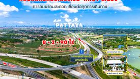 Land for sale in Nong Prue, Chonburi