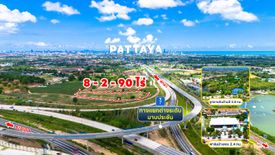 Land for sale in Nong Prue, Chonburi