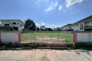 Land for sale in Nong Chom, Chiang Mai