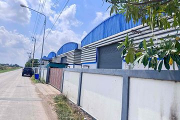 1 Bedroom Commercial for rent in Lam Luk Ka, Pathum Thani