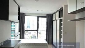 1 Bedroom Condo for sale in Ideo Q Chula - Samyan, Maha Phruettharam, Bangkok near MRT Sam Yan