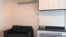 1 Bedroom Condo for sale in Ideo Q Chula - Samyan, Maha Phruettharam, Bangkok near MRT Sam Yan