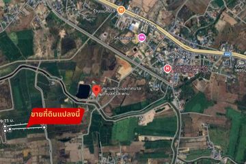 Land for sale in Na Wung, Phetchaburi