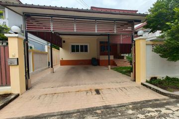 4 Bedroom House for sale in Si Kan, Bangkok