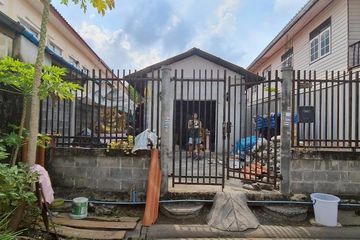 Land for sale in Min Buri, Bangkok near MRT Min Buri