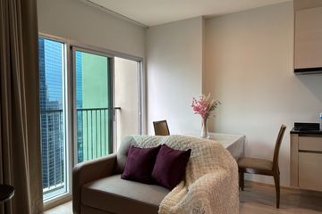 2 Bedroom Condo for rent in Noble Revolve Ratchada 2, Huai Khwang, Bangkok near MRT Thailand Cultural Centre