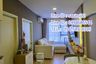 2 Bedroom Condo for rent in Chewathai Kaset-Nawamin, Sena Nikhom, Bangkok