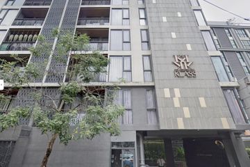 1 Bedroom Condo for sale in Klass Condo Langsuan, Lumpini, Bangkok near BTS Chit Lom