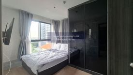2 Bedroom Condo for sale in IDEO O2, Bang Na, Bangkok near BTS Bang Na