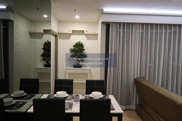 2 Bedroom Condo for sale in IDEO O2, Bang Na, Bangkok near BTS Bang Na