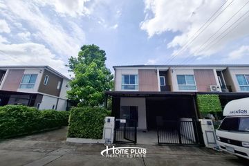 3 Bedroom Townhouse for sale in The Connect Tiwanon-Chaengwattana, Bang Phut, Nonthaburi