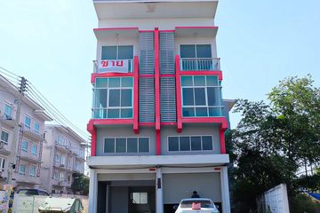 Land for sale in Nong-Kham, Chonburi