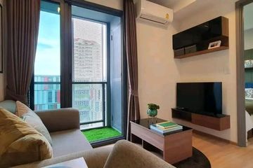 1 Bedroom Condo for rent in Taka Haus Ekamai 12, Khlong Tan Nuea, Bangkok near BTS Ekkamai