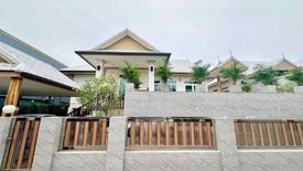 6 Bedroom Villa for rent in Nong Prue, Chonburi