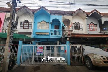 2 Bedroom Townhouse for sale in Ram Inthra, Bangkok near MRT Khu Bon