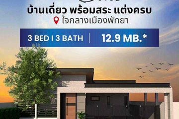 3 Bedroom House for sale in Nong Prue, Chonburi
