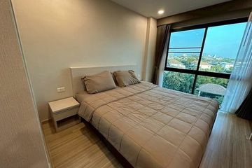 1 Bedroom Condo for Sale or Rent in The S block condominium, Ban Pet, Khon Kaen