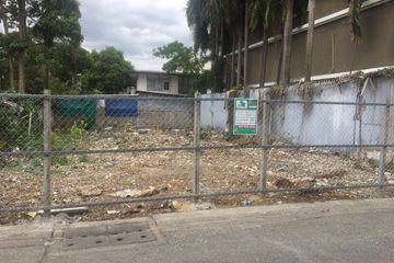 Land for sale in Wang Thonglang, Bangkok near MRT Lat Phrao 71