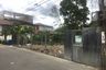 Land for sale in Wang Thonglang, Bangkok near MRT Lat Phrao 71