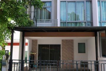 3 Bedroom House for sale in Saphan Sung, Bangkok