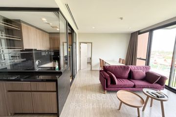 2 Bedroom Condo for rent in Mori Haus, Phra Khanong Nuea, Bangkok