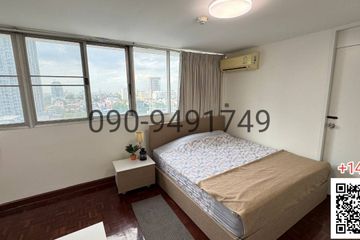 2 Bedroom Condo for rent in Tai Ping Towers, Khlong Tan Nuea, Bangkok
