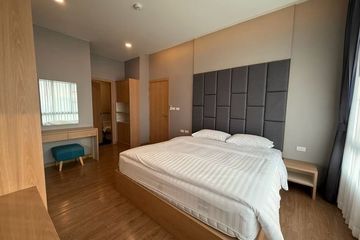 2 Bedroom Condo for rent in The Sun Condo Sriracha, Surasak, Chonburi