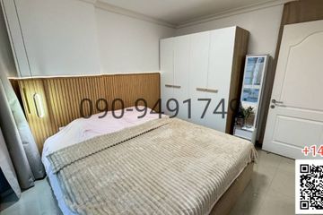 1 Bedroom Condo for rent in Chateau In Town Phaholyothin 11, Phaya Thai, Bangkok near BTS Ari