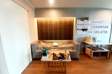 1 Bedroom Condo for rent in Lumpini Ville Naklua - Wongamat, Na Kluea, Chonburi
