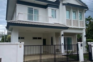 5 Bedroom House for sale in San Phi Suea, Chiang Mai