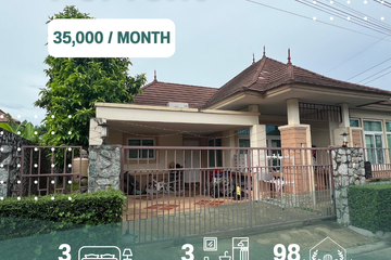 3 Bedroom House for rent in Nong Pla Lai, Chonburi