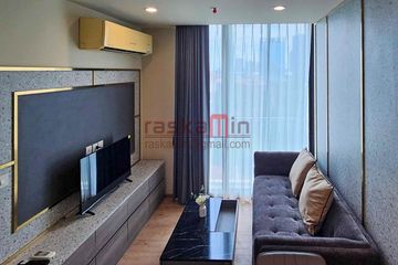 1 Bedroom Condo for sale in Khlong Toei Nuea, Bangkok near MRT Sukhumvit
