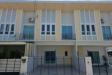 3 Bedroom Townhouse for sale in Nong-Kham, Chonburi