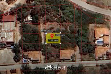 Land for sale in Cha am, Phetchaburi