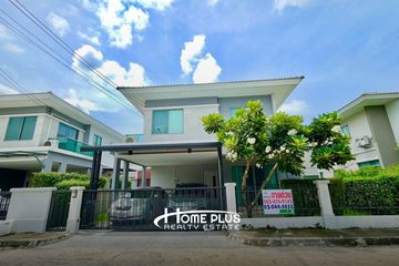 3 Bedroom House for sale in Perfect Place Rangsit-Bangpoon Expressway, Suan Phrik Thai, Pathum Thani