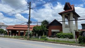 Commercial for sale in Hang Dong, Chiang Mai