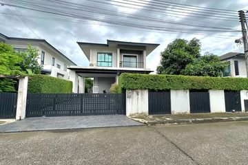 3 Bedroom House for sale in San Sai Noi, Chiang Mai