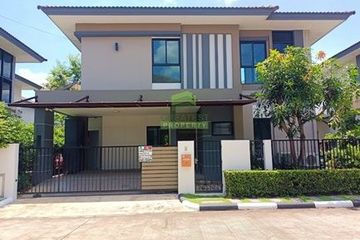 4 Bedroom House for sale in Nong Khang Phlu, Bangkok near MRT Phutthamonthon Sai 3